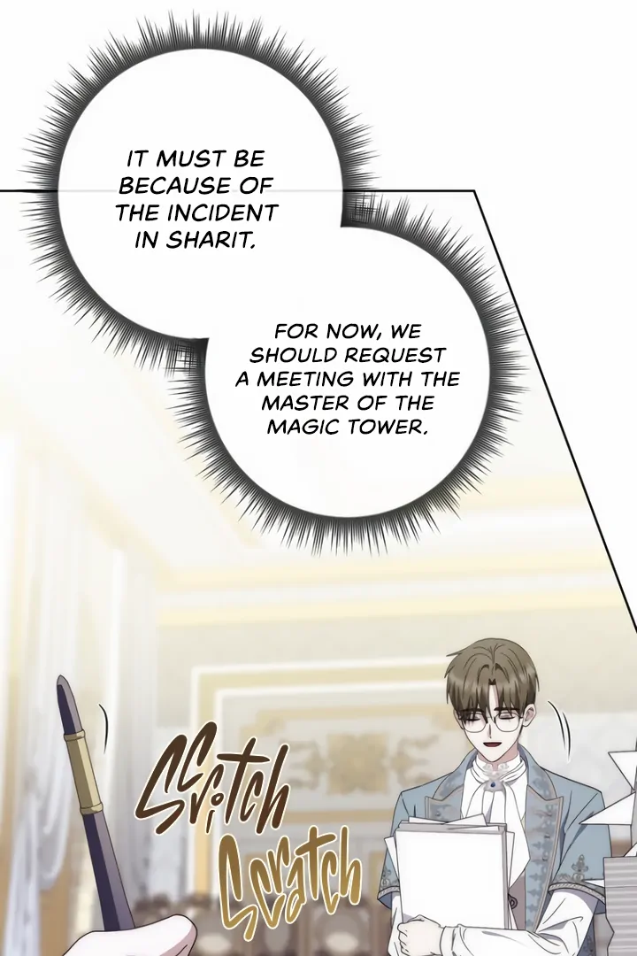 The Male Lead Is Unhealthily Obsessed With My Health Chapter 31 - Page 66