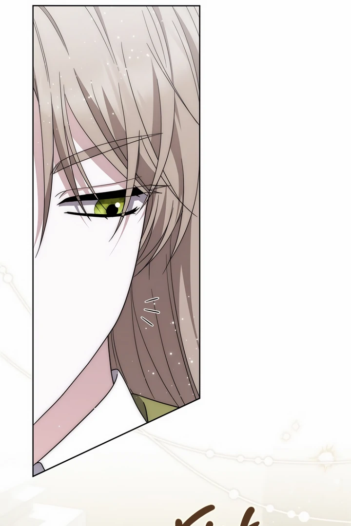 The Male Lead Is Unhealthily Obsessed With My Health Chapter 31 - Page 76