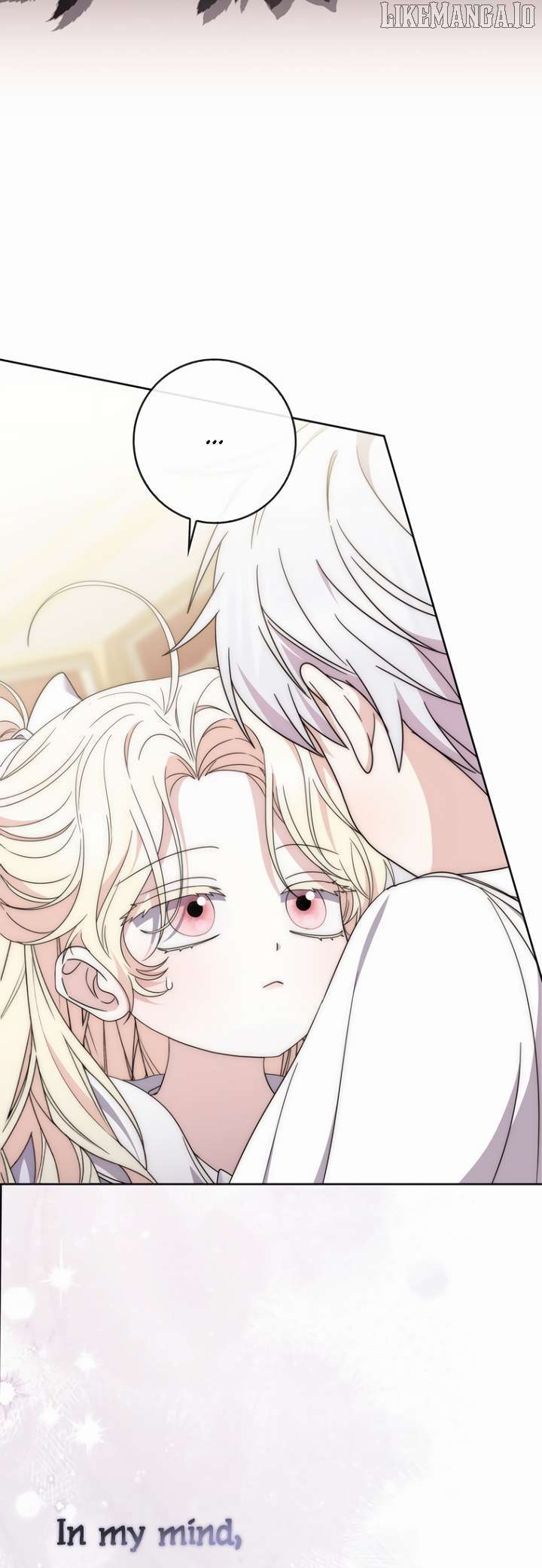 The Male Lead Is Unhealthily Obsessed With My Health Chapter 32 - Page 31