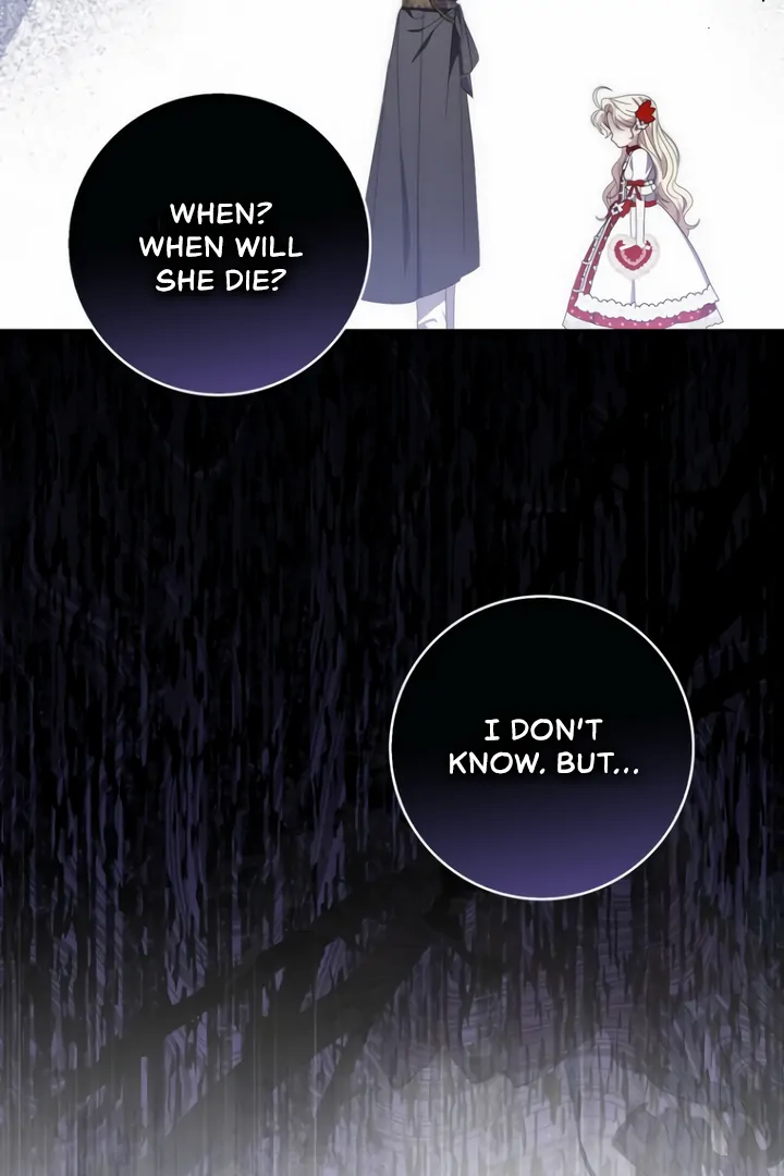 The Male Lead Is Unhealthily Obsessed With My Health Chapter 33 - Page 77