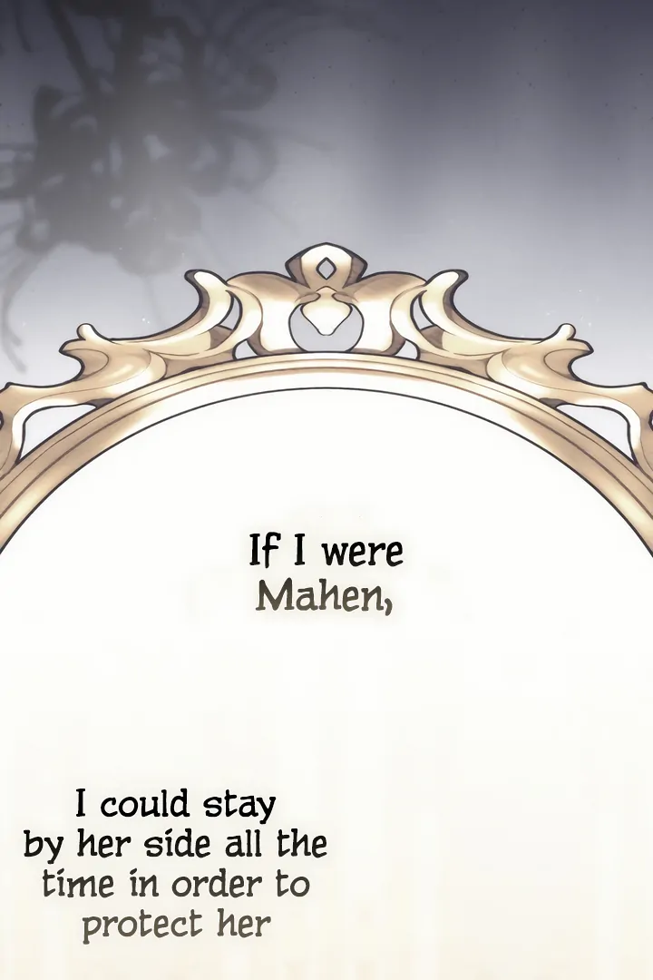 The Male Lead Is Unhealthily Obsessed With My Health Chapter 34 - Page 105