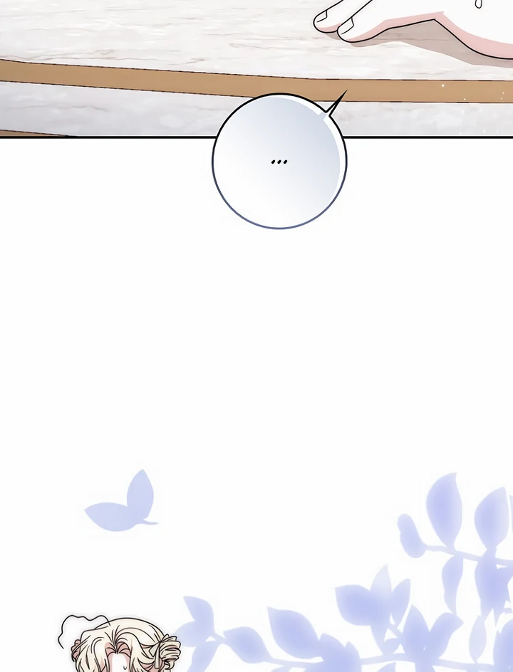 The Male Lead Is Unhealthily Obsessed With My Health Chapter 35 - Page 102