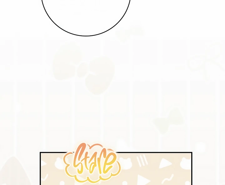 The Male Lead Is Unhealthily Obsessed With My Health Chapter 35 - Page 112