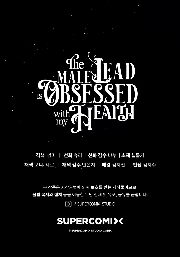 The Male Lead Is Unhealthily Obsessed With My Health Chapter 36 - Page 161