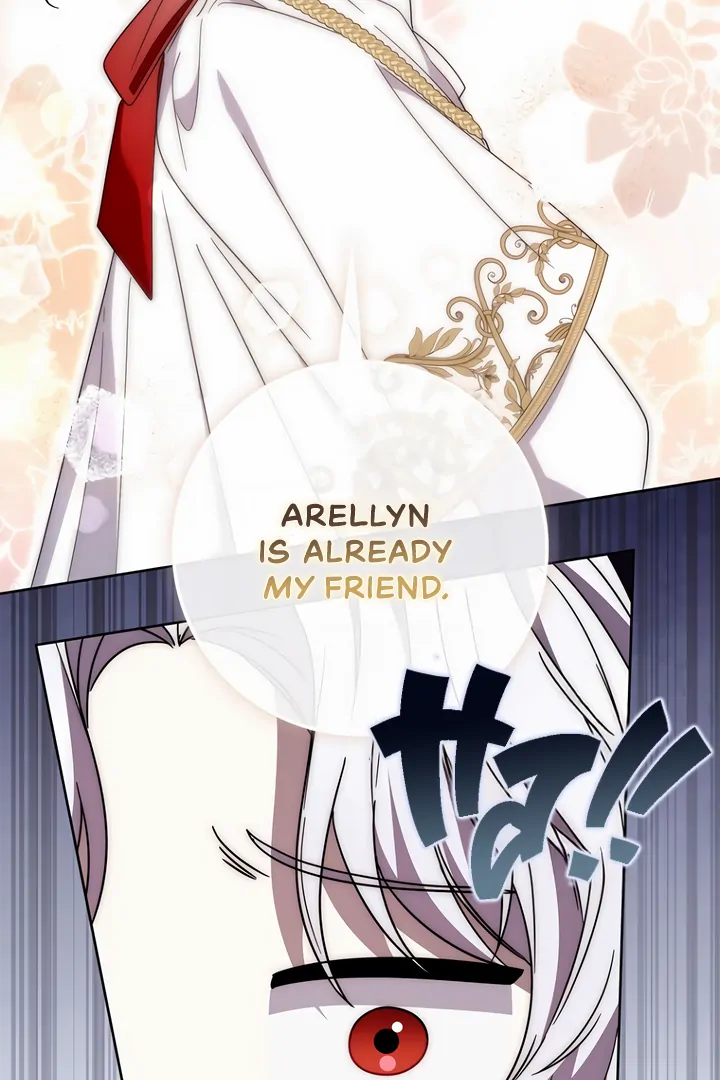 The Male Lead Is Unhealthily Obsessed With My Health Chapter 40 - Page 66