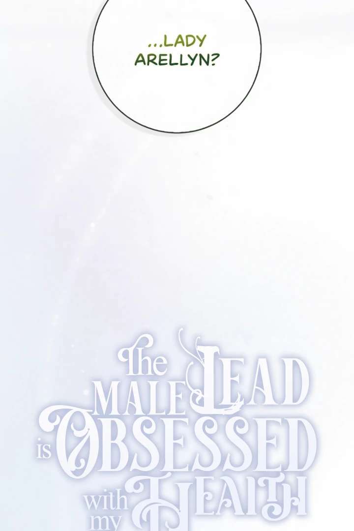 The Male Lead Is Unhealthily Obsessed With My Health Chapter 41 - Page 39