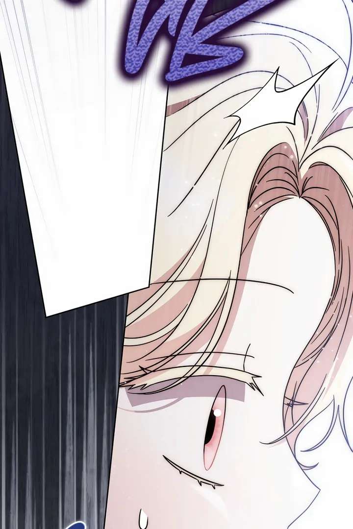 The Male Lead Is Unhealthily Obsessed With My Health Chapter 41 - Page 66