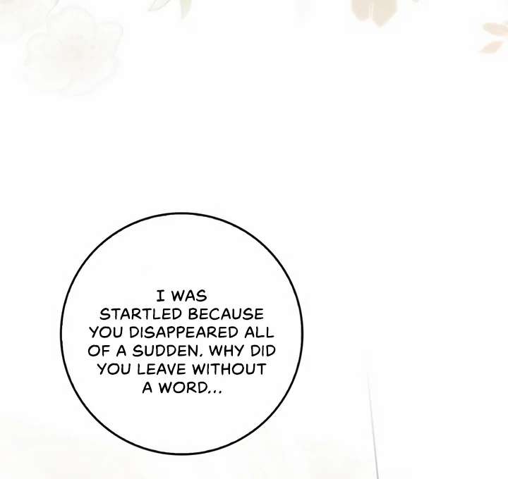 The Male Lead Is Unhealthily Obsessed With My Health Chapter 41 - Page 71