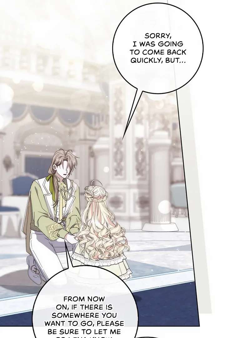 The Male Lead Is Unhealthily Obsessed With My Health Chapter 41 - Page 72