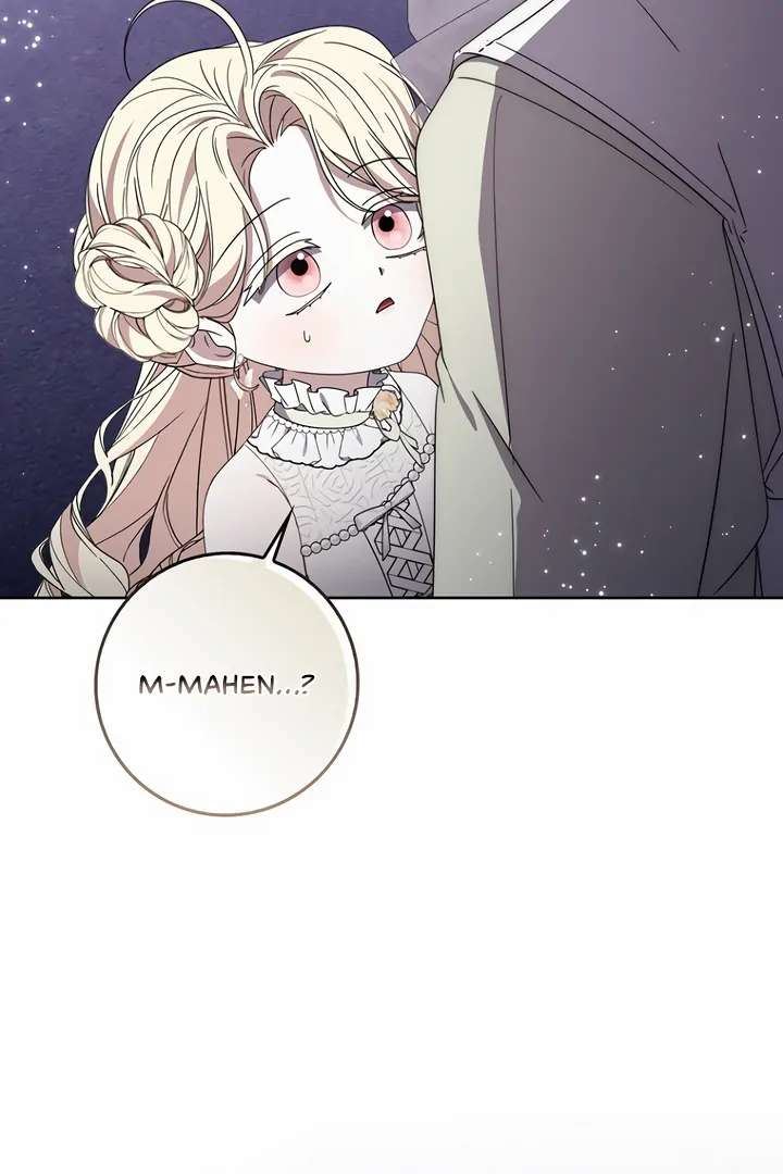 The Male Lead Is Unhealthily Obsessed With My Health Chapter 41 - Page 108