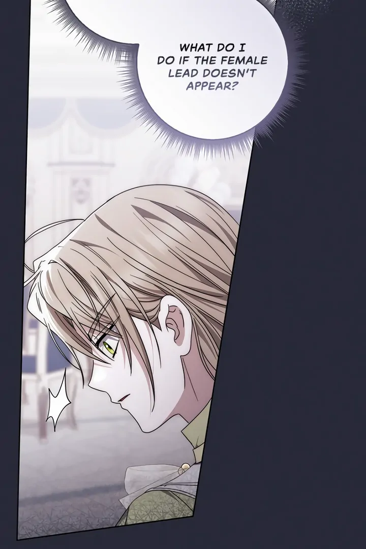 The Male Lead Is Unhealthily Obsessed With My Health Chapter 42 - Page 122