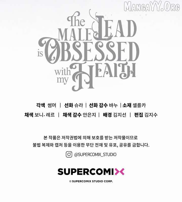 The Male Lead Is Unhealthily Obsessed With My Health Chapter 44 - Page 31