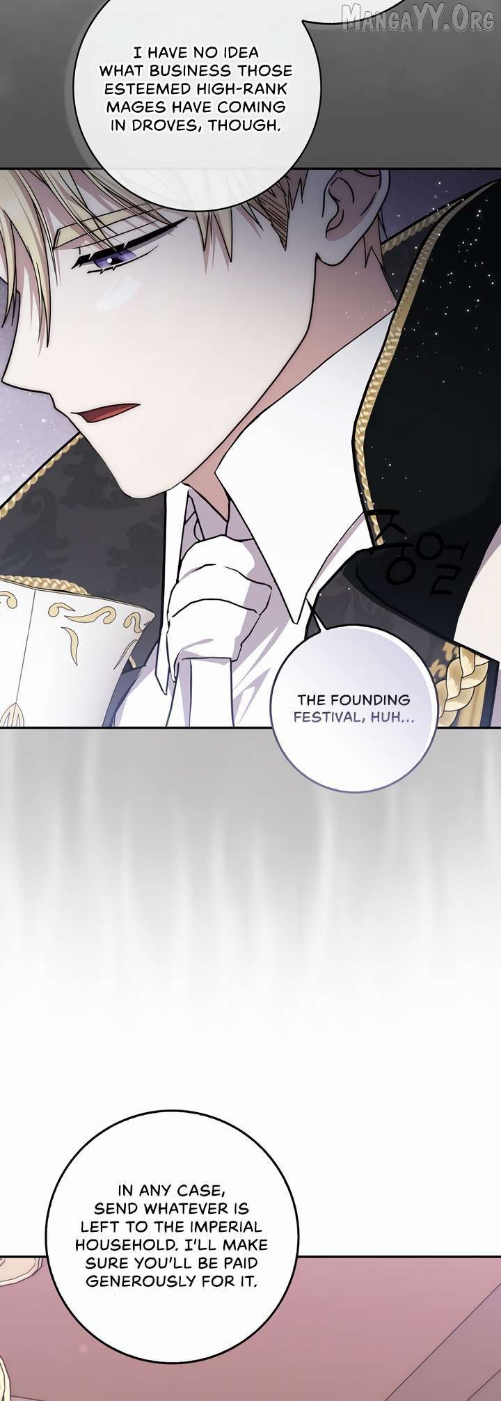 The Male Lead Is Unhealthily Obsessed With My Health Chapter 46 - Page 13