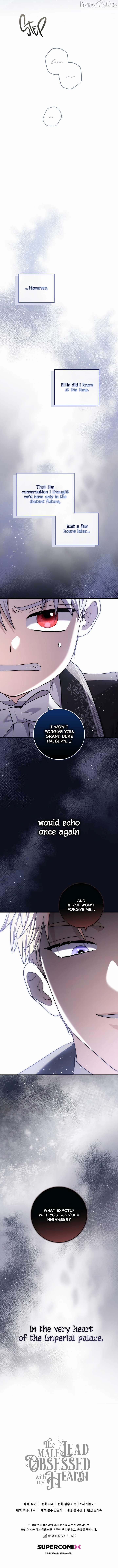 The Male Lead Is Unhealthily Obsessed With My Health Chapter 46 - Page 19