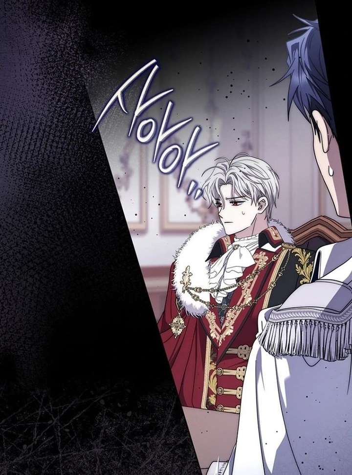 The Male Lead Is Unhealthily Obsessed With My Health Chapter 47 - Page 23