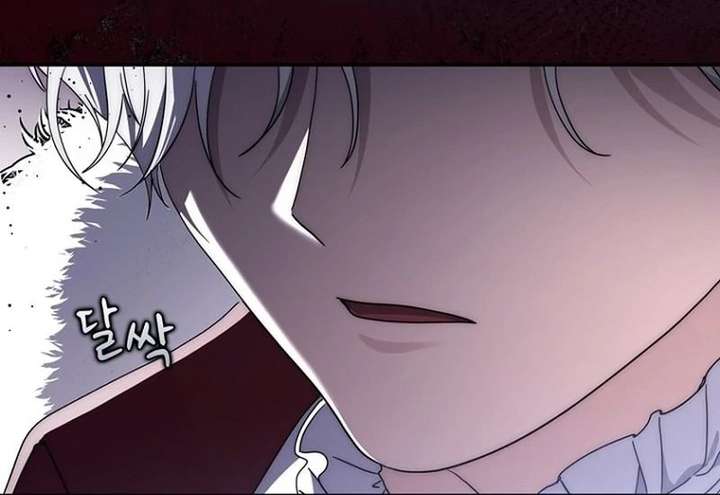 The Male Lead Is Unhealthily Obsessed With My Health Chapter 47 - Page 36