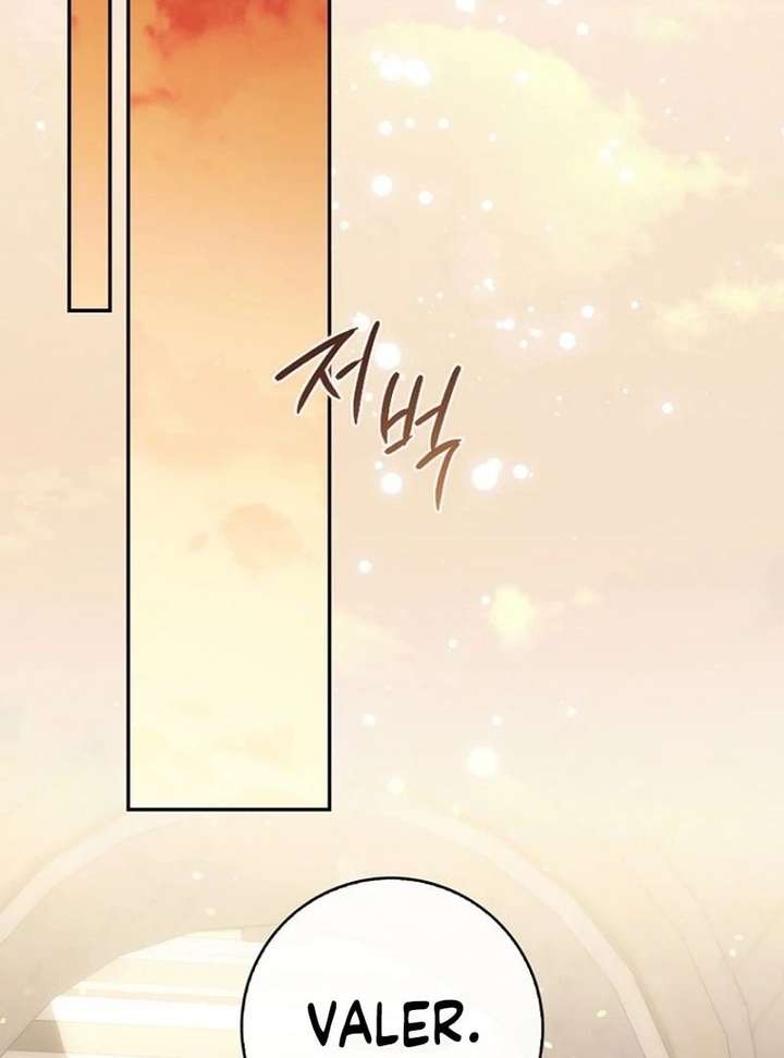 The Male Lead Is Unhealthily Obsessed With My Health Chapter 47 - Page 39