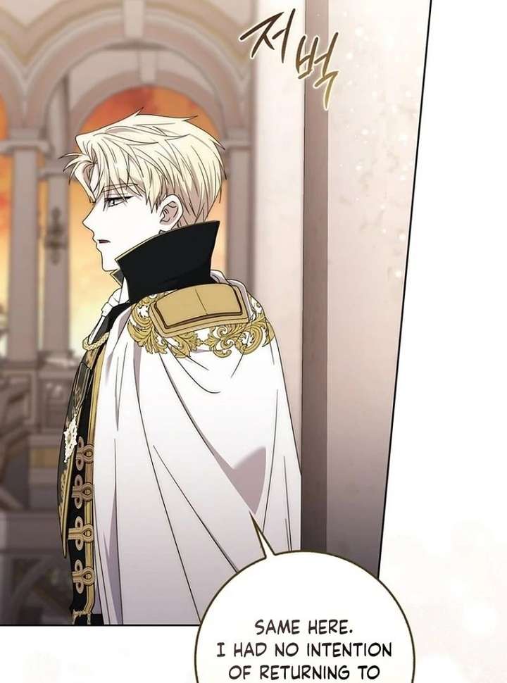 The Male Lead Is Unhealthily Obsessed With My Health Chapter 47 - Page 45