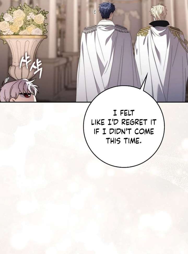 The Male Lead Is Unhealthily Obsessed With My Health Chapter 47 - Page 47