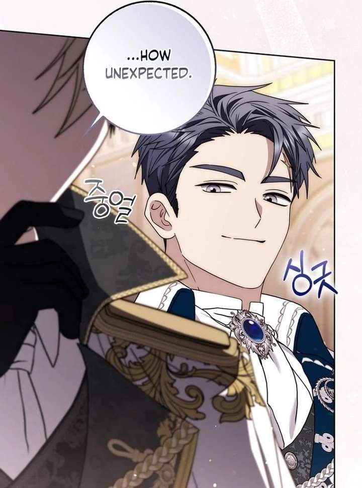 The Male Lead Is Unhealthily Obsessed With My Health Chapter 47 - Page 52