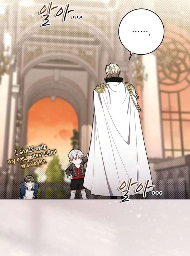 The Male Lead Is Unhealthily Obsessed With My Health Chapter 47 - Page 88