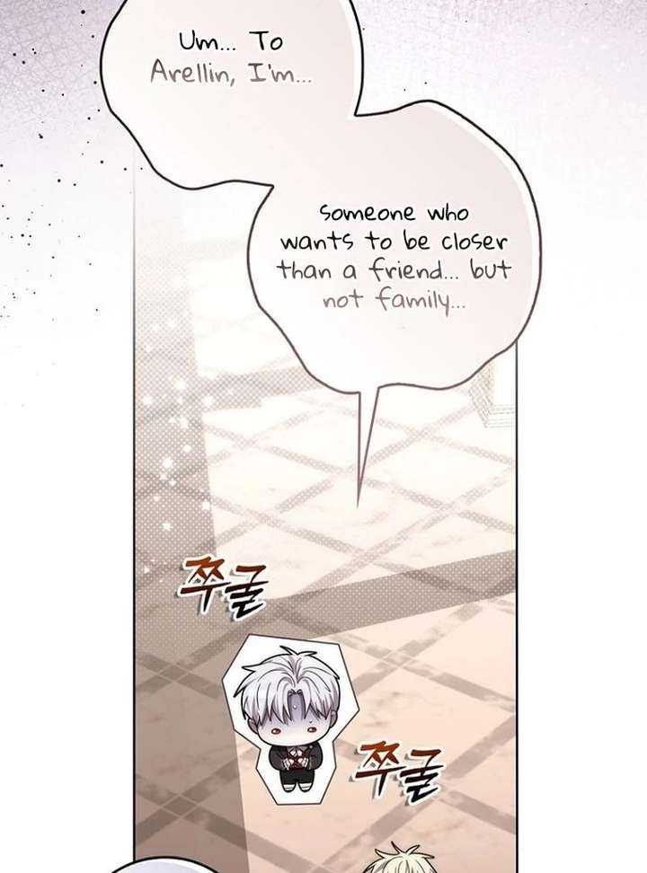 The Male Lead Is Unhealthily Obsessed With My Health Chapter 47 - Page 96