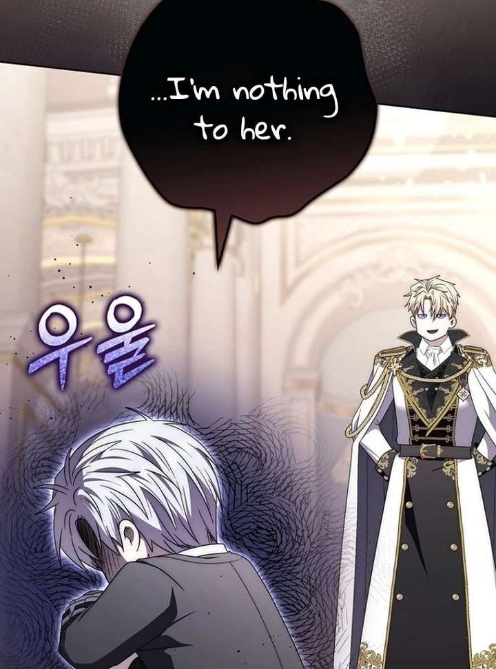 The Male Lead Is Unhealthily Obsessed With My Health Chapter 47 - Page 99