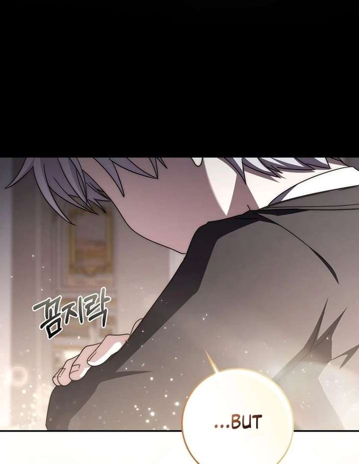 The Male Lead Is Unhealthily Obsessed With My Health Chapter 47 - Page 101