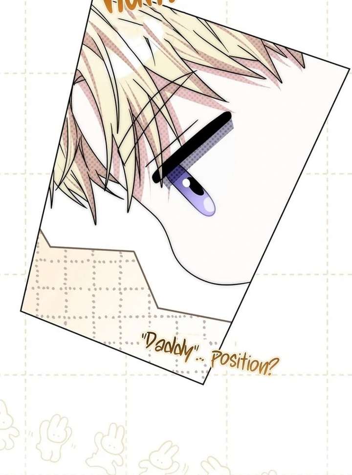 The Male Lead Is Unhealthily Obsessed With My Health Chapter 47 - Page 104