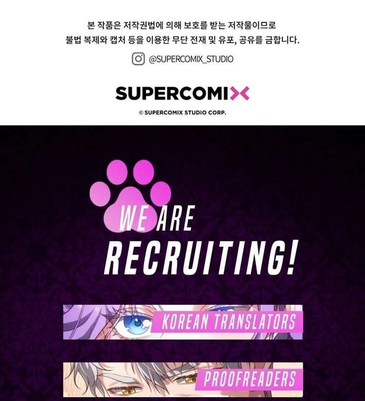 The Male Lead Is Unhealthily Obsessed With My Health Chapter 47 - Page 119