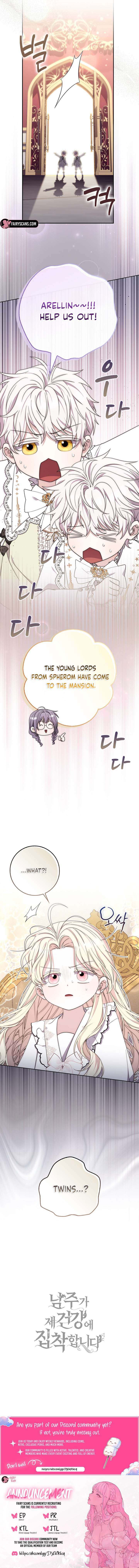 The Male Lead Is Unhealthily Obsessed With My Health Chapter 50 - Page 15