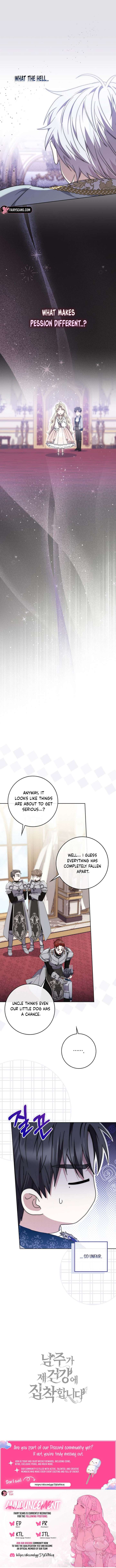 The Male Lead Is Unhealthily Obsessed With My Health Chapter 51 - Page 12