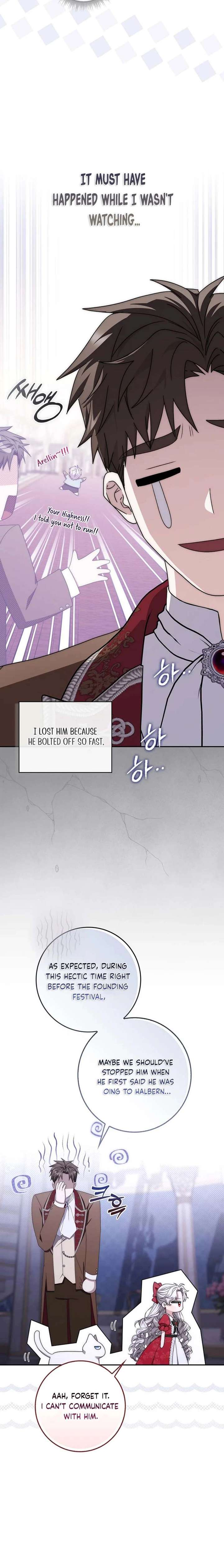 The Male Lead Is Unhealthily Obsessed With My Health Chapter 52 - Page 4