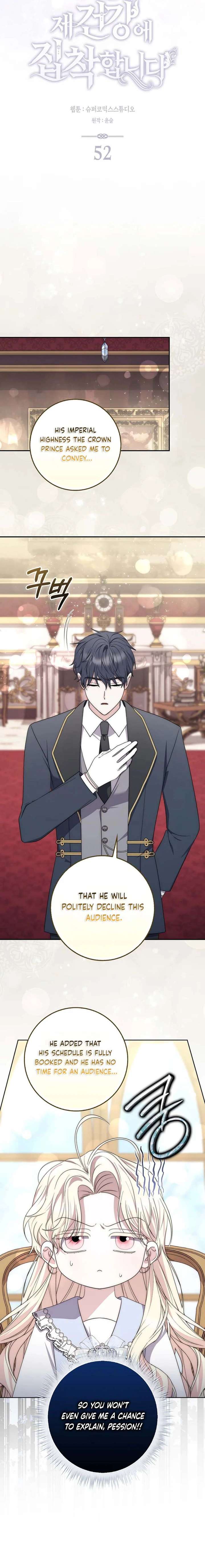 The Male Lead Is Unhealthily Obsessed With My Health Chapter 52 - Page 13