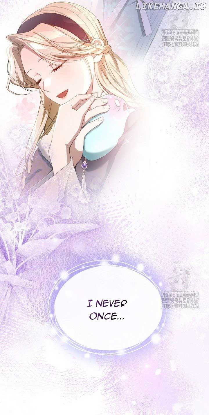 The Male Lead Monster Lives Under My Bed Chapter 66 - Page 4