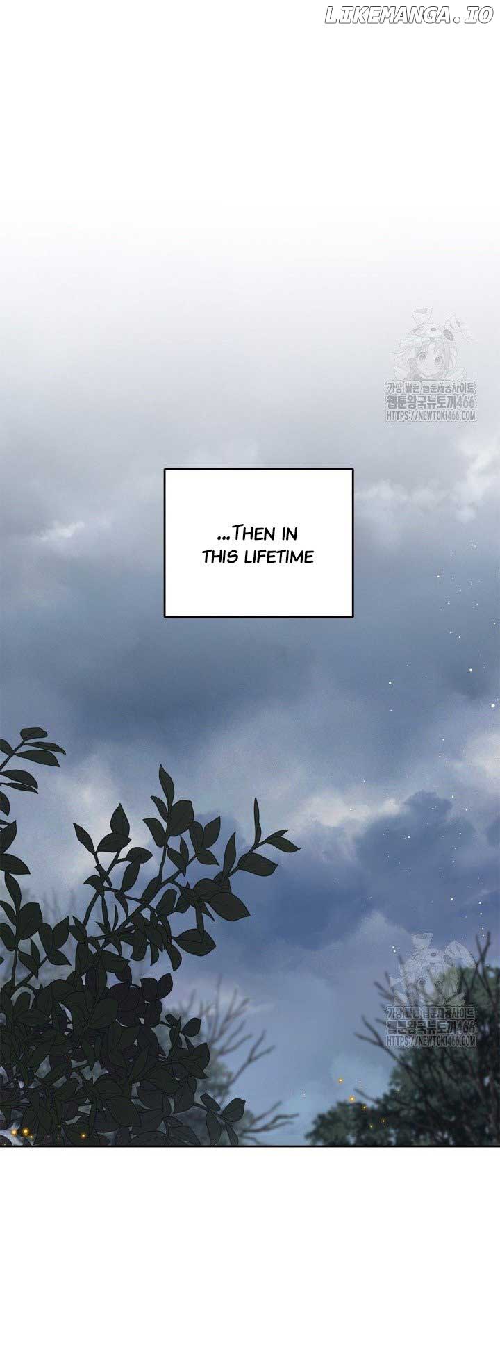 The Male Lead Monster Lives Under My Bed Chapter 66 - Page 7