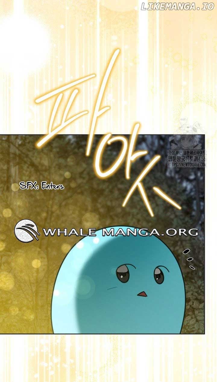 The Male Lead Monster Lives Under My Bed Chapter 66 - Page 17