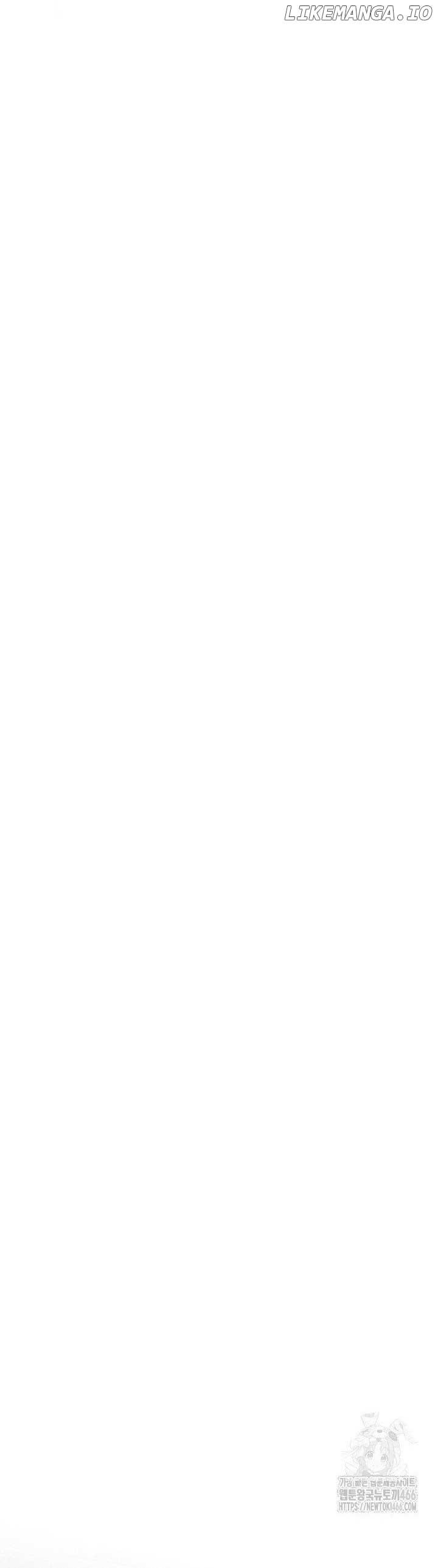 The Male Lead Monster Lives Under My Bed Chapter 66 - Page 24