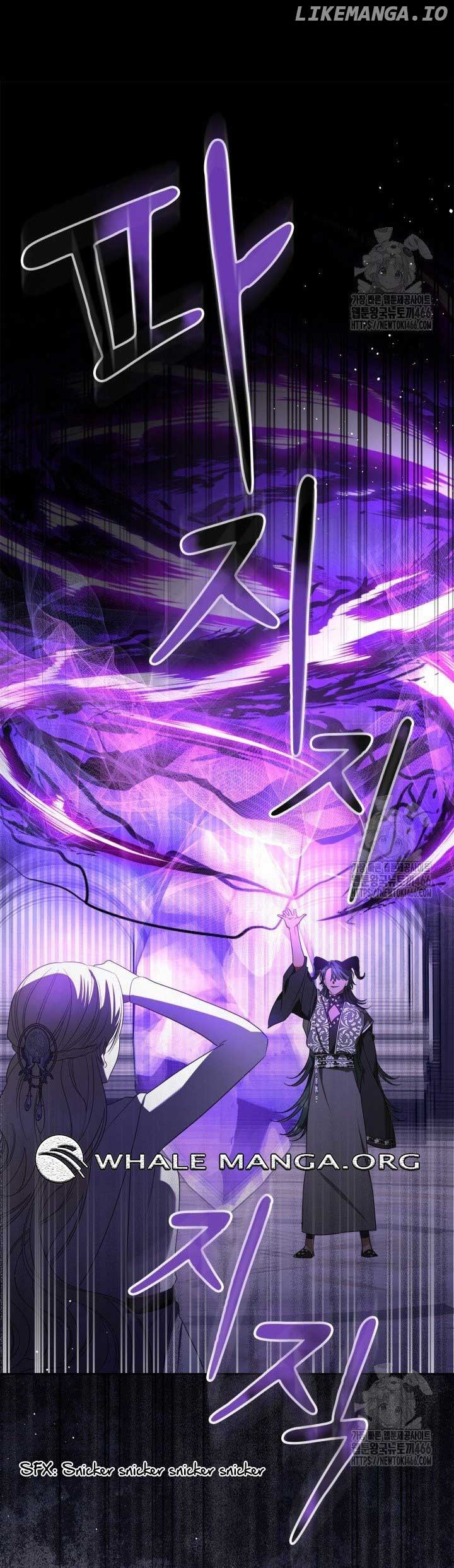 The Male Lead Monster Lives Under My Bed Chapter 66 - Page 41