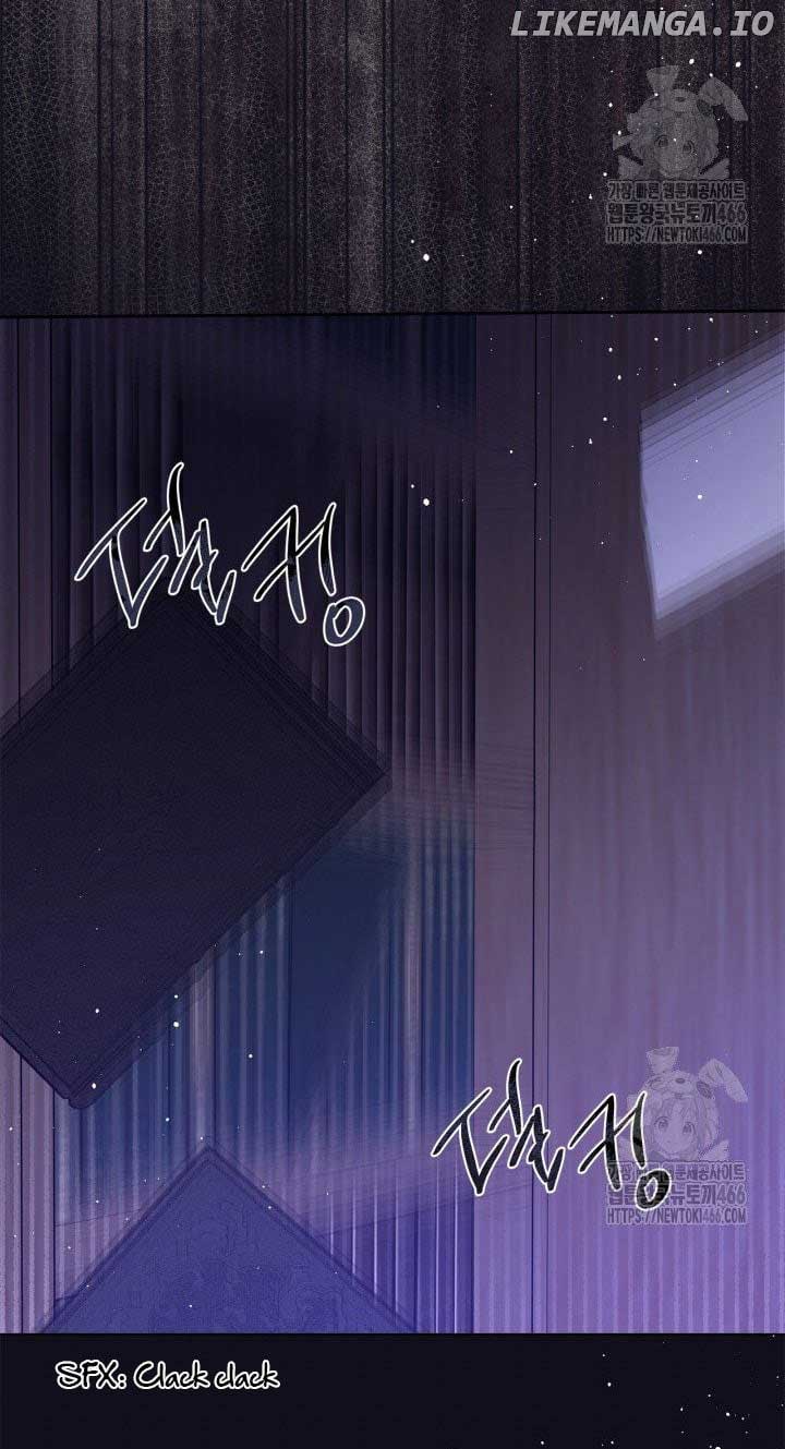 The Male Lead Monster Lives Under My Bed Chapter 66 - Page 43