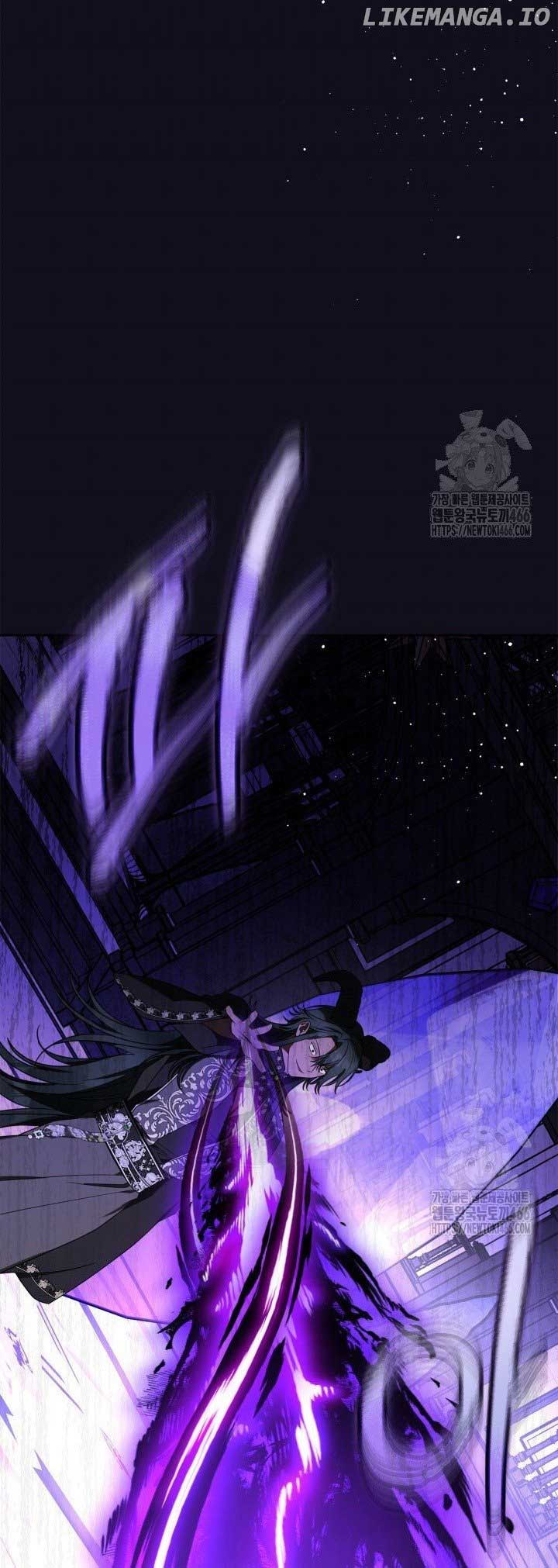 The Male Lead Monster Lives Under My Bed Chapter 66 - Page 44