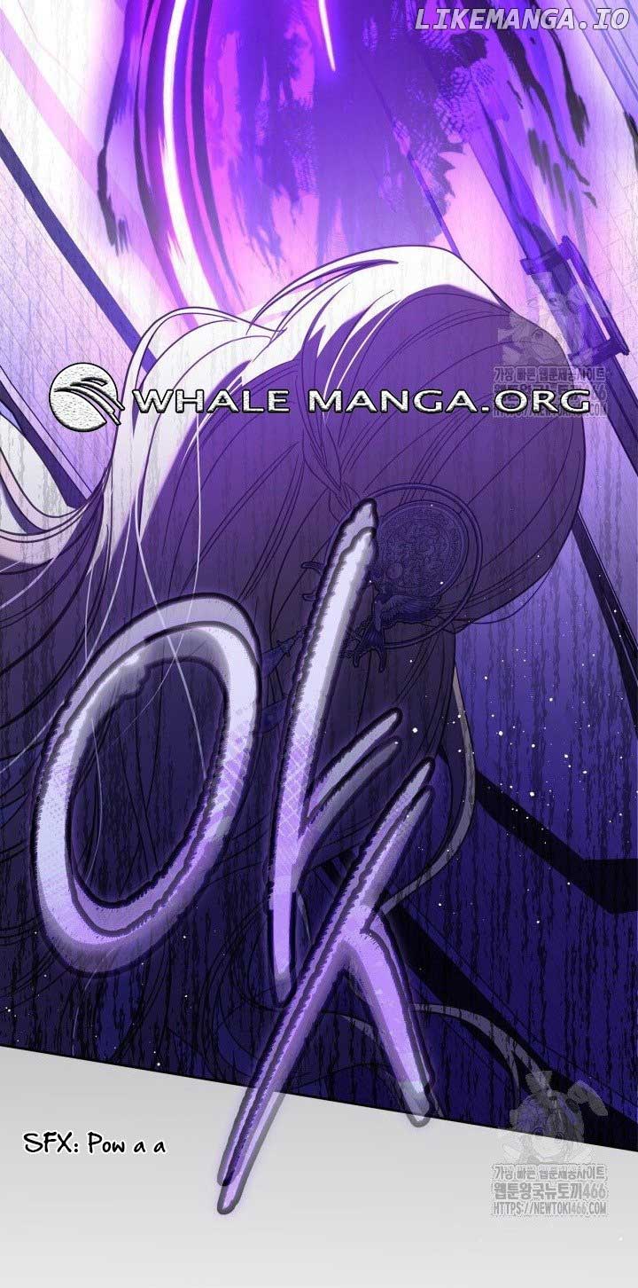 The Male Lead Monster Lives Under My Bed Chapter 66 - Page 45