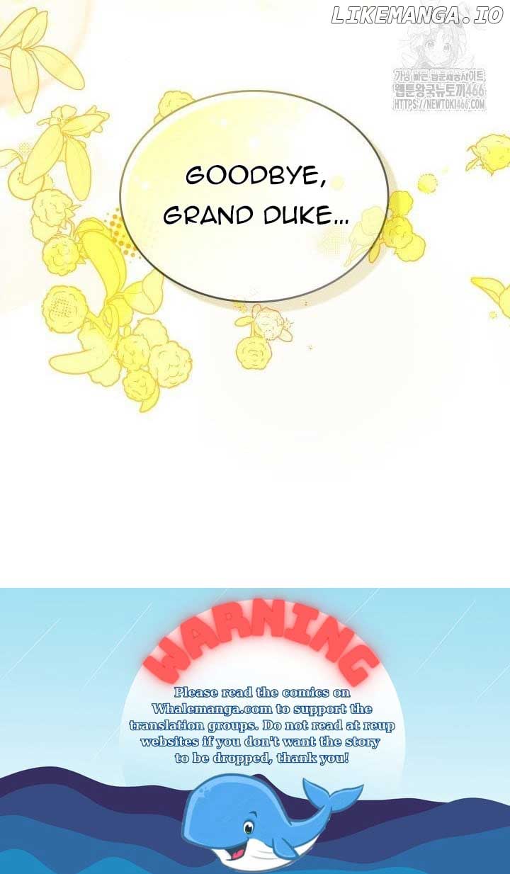 The Male Lead Monster Lives Under My Bed Chapter 68 - Page 11