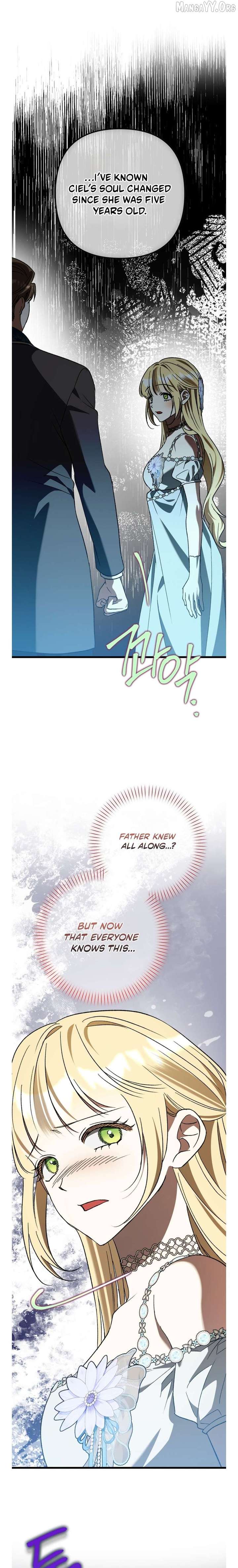 The Male Lead Proposed to Me Chapter 76 - Page 6