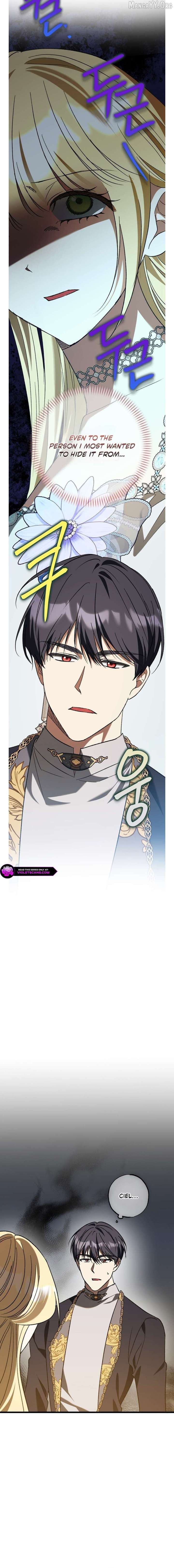 The Male Lead Proposed to Me Chapter 76 - Page 7