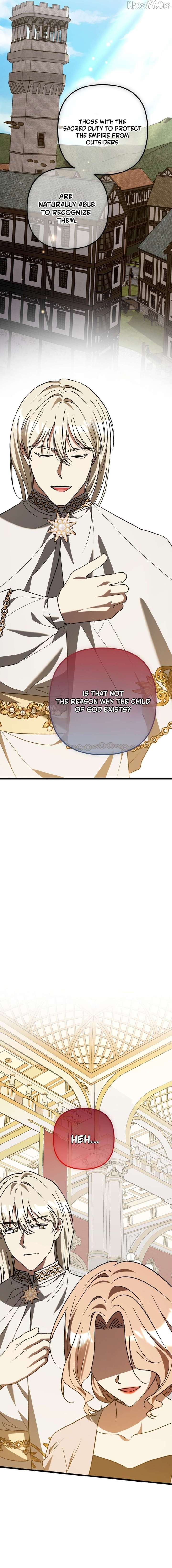 The Male Lead Proposed to Me Chapter 76 - Page 9