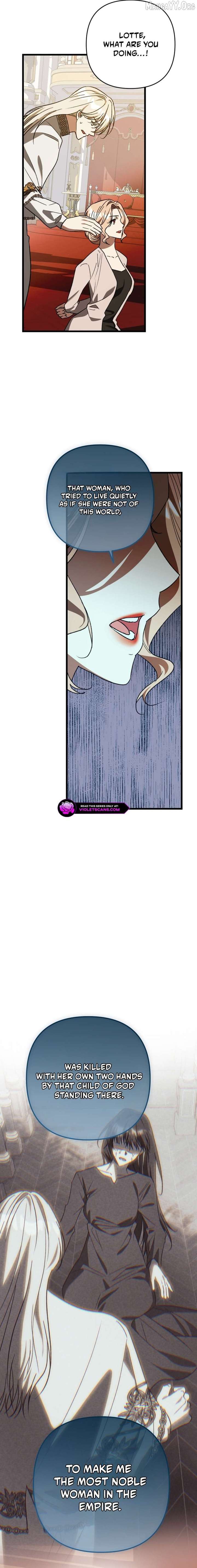 The Male Lead Proposed to Me Chapter 76 - Page 12