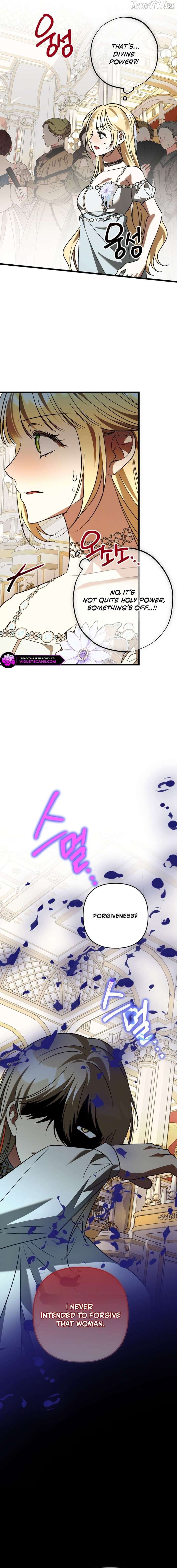 The Male Lead Proposed to Me Chapter 76 - Page 21