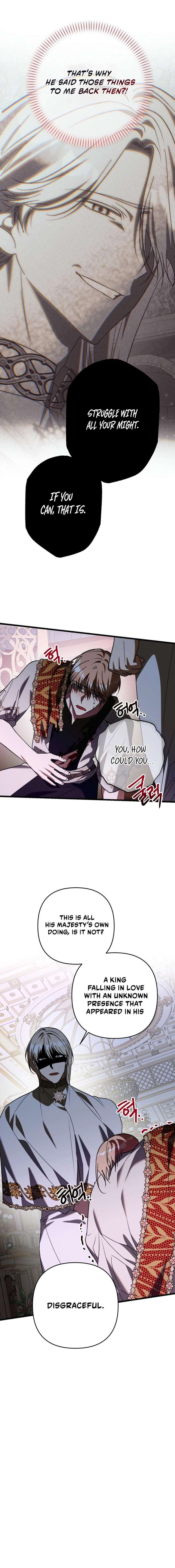 The Male Lead Proposed to Me Chapter 77 - Page 7