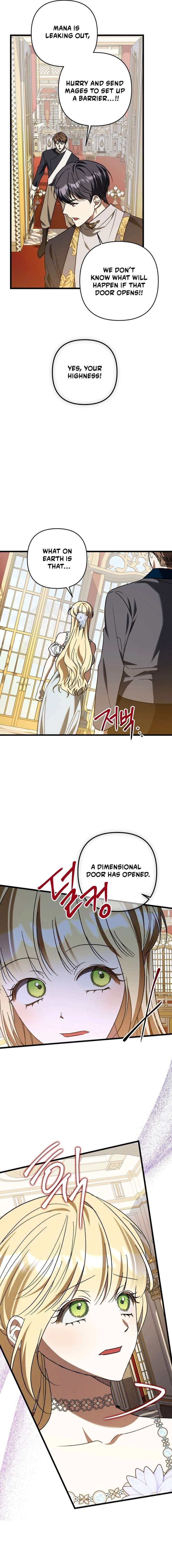 The Male Lead Proposed to Me Chapter 77 - Page 17